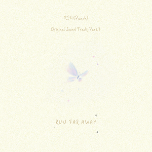 舞蹈生被cao喷得站不起来
