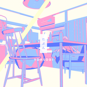 舞蹈生被cao喷得站不起来
