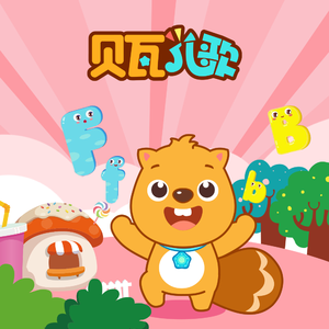 舞蹈生被cao喷得站不起来
