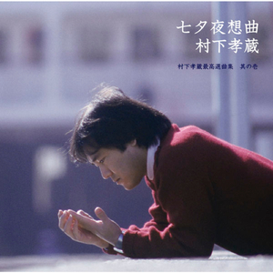 舞蹈生被cao喷得站不起来
