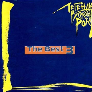 舞蹈生被cao喷得站不起来
