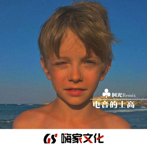 舞蹈生被cao喷得站不起来
