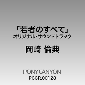 舞蹈生被cao喷得站不起来
